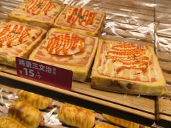 -味多美蛋糕(西安门店)