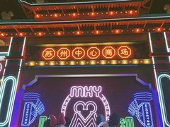 -西山人家·二十年老字号农家菜(旺山店)