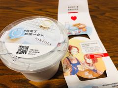 -Olé精品超市(广州太古汇店)
