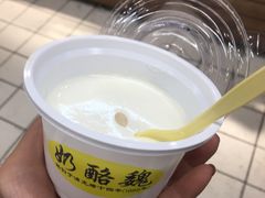 -奶酪魏(牛街总店)