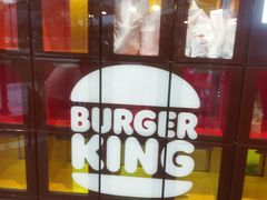 -汉堡王(广州无限极广场店)