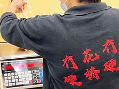 -赞记龙凤礼饼(龙津路店)