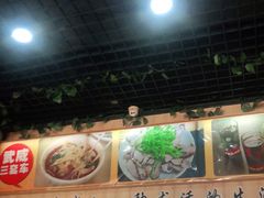 -蔡记行面·三套车(武威首店)