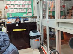 -老西白点心店