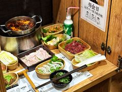 -独食火锅·半米屋台(望平街店)