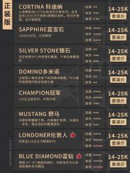 -优山定制西服衬衫大衣(国贸店)