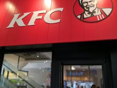 门面-肯德基(年家浜店)
