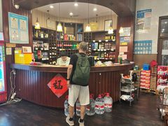-鑫龙火锅城(青岛分店)