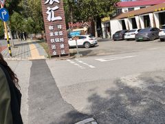 -北京雁栖湖国际会展中心