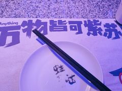 -蛙来哒(汇一城黑金冠店)