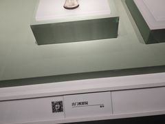 -中国京杭大运河博物馆