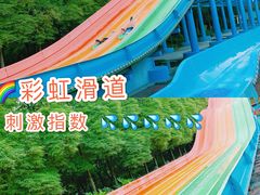 -重庆海昌加勒比海水世界