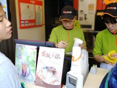 -CoCo都可(西安路民勇店)