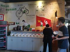 -憨铁匠老火锅(龙岗万科里店)