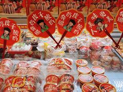 -味多美蛋糕(朝阳门华普店)