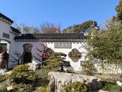 -无锡梅园公园