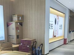 -OPPO服务体验中心(天津和平区天河城店)