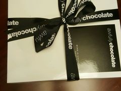 -Awfully Chocolate(嘉里城店)