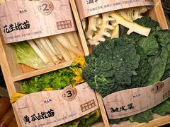 -蜀大侠火锅(总府路店)