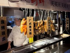 -徐记海鲜(曲江南湖店)