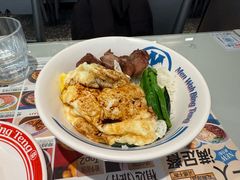 -敏华冰厅(平安金融中心店)