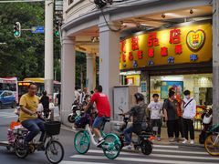 -百花传统甜品店(原址店)