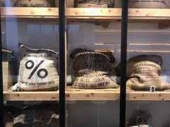 -% Arabica(京都东山店)