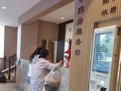 -上海广德中医门诊部