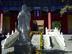 大成门-孔庙和国子监博物馆