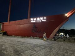 -胖大嫂渔家排档·全海景餐厅(渔村店)