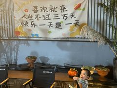 -麦当劳(温州人民路店)