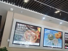 -嘉和一品粥(魏公村店)
