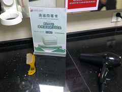 -五台山健身馆