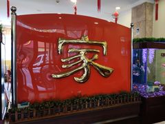 -如家酒店(北京师范大学积水潭店)