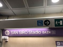-圣西罗球场
