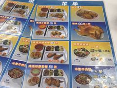 -香妃烤鸡(新奥店)