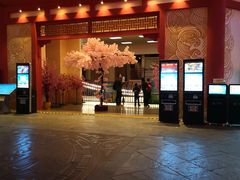 -万达茂商场(南京仙林店)