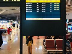 -南宁吴圩国际机场-T2航站楼