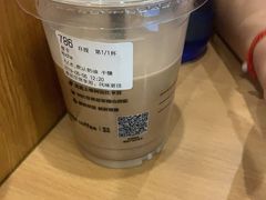 -萨莉亚意式餐厅(苏州食百家店)