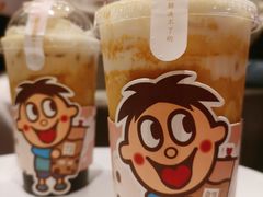 -奈雪的茶(湖滨银泰in77C区PRO店)