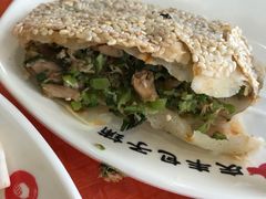 -庆丰包子铺(白塔寺店)