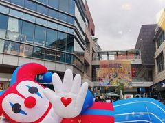 -中粮·祥云小镇