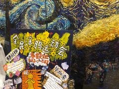 -杨梅红艺术教育(西安高新唐延教学中心)