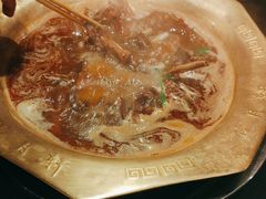 -芦月轩羊蝎子(劲松店)