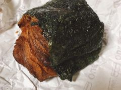 海苔明太鱼籽羊角-OUR Bakery(三里屯太古里店)