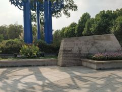 -九里河湿地公园