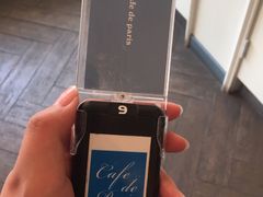 -Cafe de Paris(林荫路店)