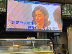景观位-鹅滋道(甘坑古镇店)