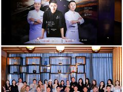 -富力丽思卡尔顿酒店·丽轩中餐厅