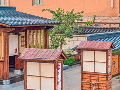 -大江户·温泉洗浴(浑南店)
